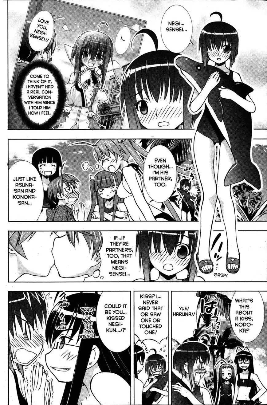 Negima!? Neo Chapter 21 10